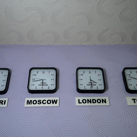 Soncho Gudauri Hotel Екстериор снимка